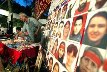 Τριήμερο Αντιρατσιστικό Φεστιβάλ στο Αλσος Γουδή