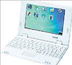 Λάπτοπ με σούπερ τιμή