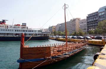 Τη σύγχρονη «Αργώ» υποδέχθηκε ο Δήμος Πειραιά