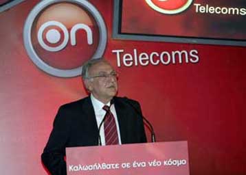 Στο Χρηματιστήριο μέσω της Ζήνων εισέρχεται η On Telecoms
