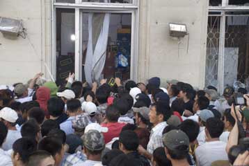 Ταραχές στη Μογγολία με αφορμή το αποτέλεσμα των εκλογών