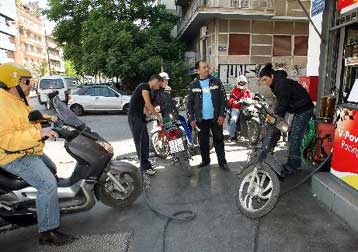 Πληθωρισμό 4,3% προβλέπει για το 2008 το ΙΟΒΕ – Ανησυχία για την ανάπτυξη