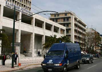 Υπό έρευνα καταγγελία για «εξαφάνιση» 700.000 ευρώ από την ΕΛ.ΑΣ.