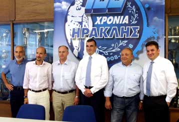 Το πρώτο βήμα για την κατασκευή νέου γηπέδου στον Ηρακλή