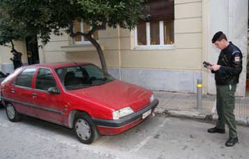 Διευρύνονται οι αρμοδιότητες της δημοτικής αστυνομίας