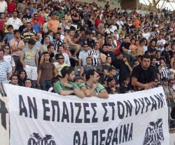 «Μας συγχωρείτε διακοπή» λέει η ΠΑΕ ΠΑΟΚ για τα διαρκείας…