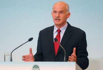 Σύγκληση της Ολομέλειας της Βουλής για σύσταση εξεταστικής επιτροπής ζητά το ΠΑΣΟΚ