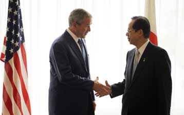 Οι ΗΠΑ εξακολουθούν να ανησυχούν για το πυρηνικό πρόγραμμα της Β.Κορέας, λέει ο Μπους