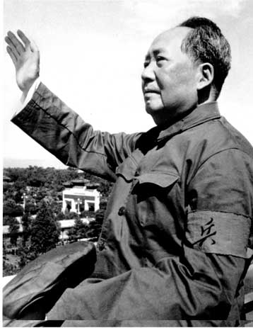 <i>Mάο Τσε Τουνγκ: Ο πατέρας της σύγχρονης Κίνας</i>