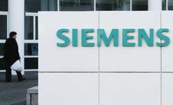 Aπολύσεις 16.750 εργαζομένων στις μονάδες σε όλον τον κόσμο αναγγέλλει η Siemens