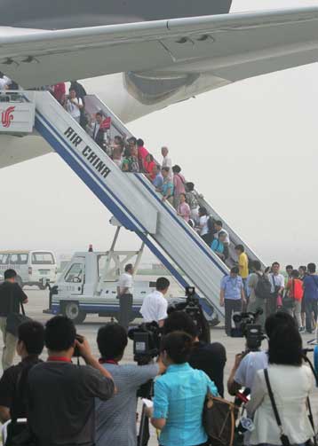 <i>Η Ταϊβάν που θέλει να ονομάζεται Κίνα και η Κίνα που θεωρεί την Ταϊβάν επαρχία της</i>