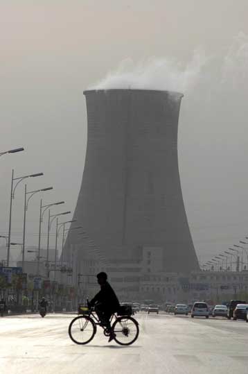 <i>Ο Κίτρινος Ποταμός ρέει μαύρος και στο Πεκίνο ο ουρανός είναι μονίμως μουντός</i>