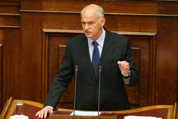 Αμεση σύγκληση Ολομέλειας της Βουλής και σύσταση Εξεταστικής ζητά ο Γ.Παπανδρέου