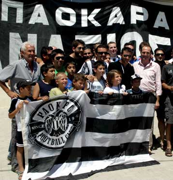 Μπήκαν οι υπογραφές για το νέο «σπίτι» του ΠΑΟΚ