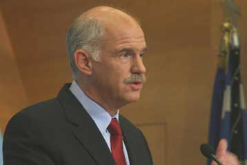 «Όλοι οφείλουμε να αναλάβουμε τις ευθύνες μας» γράφει στον πρωθυπουργό ο Γ.Παπανδρέου