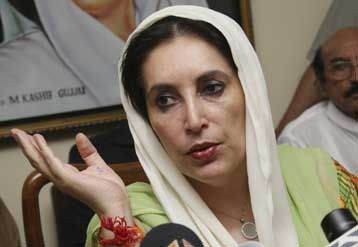 Αρχική συμφωνία ΟΗΕ-Πακιστάν για σύσταση επιτροπής διερεύνησης της δολοφονίας Μπούτο