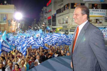 Καλοκαιρινή ανοιχτή συγκέντρωση στην Ολυμπία διοργανώνει το Μέγαρο Μαξίμου