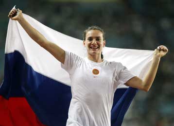 Παγκόσμιο ρεκόρ η Ισινμπάγιεβα με 5.03μ.