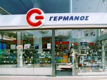 Αντιπαράθεση στη σκιά των διώξεων για την εξαγορά της «Γερμανός»