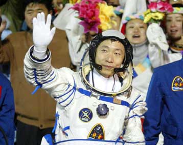 <i>Κίνα, η τρίτη υπερδύναμη στο Διάστημα</i>