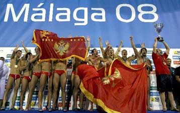 Το Μαυροβούνιο κατέκτησε τον τίτλο στο Ευρωπαϊκό