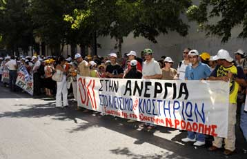 Ανάστατοι οι εργαζόμενοι του Ομίλου Λαναρά – Καμία δέσμευση από το ΥΠΟΙΟ