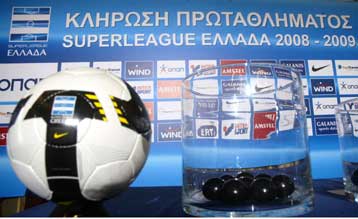 Πρεμιέρα με ντέρμπι ΑΕΚ-Παναθηναϊκού στις 31 Αυγούστου