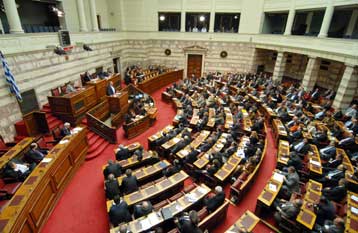 Ανακοινώθηκε στο Α Θερινό Τμήμα της Βουλής το πόρισμα για την υπόθεση Ζαχόπουλου