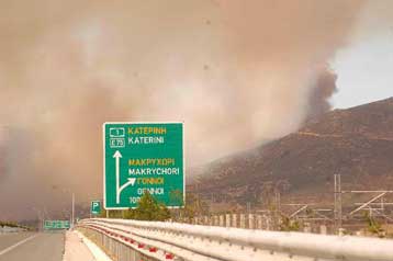 Μάχη με τις φλόγες στα Τέμπη – Συναγερμός για τις πυρκαγιές