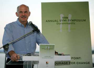 Ανάπτυξη με γνώμονα το περιβάλλον ζήτησε από τη Χαλκιδική ο Γ.Παπανδρέου