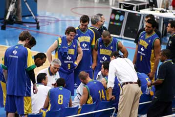 Τροφική δηλητηρίαση υπέστη ο Αραούζο της Βραζιλίας