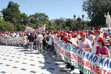 Σε στάση αναμονής οι εργαζόμενοι στον Όμιλο Λαναρά