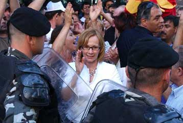 Ελεύθερος με εγγύηση ο αντιπρόεδρος των Σοσιαλδημοκρατών της ΠΓΔΜ