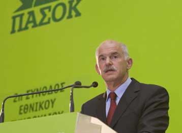 «Μην τολμήσετε εκλογές παραγραφής», διαμήνυσε στον πρωθυπουργό ο Γ.Παπανδρέου