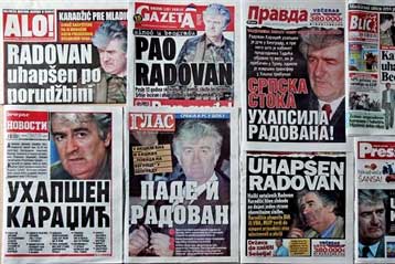 «Ορόσημο» για το ευρωπαϊκό μέλλον της Σερβίας η σύλληψη του Ράντοβαν Κάρατζιτς