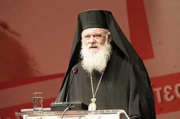 Θα μεταβεί τελικά στο Κίεβο ο αρχιεπίσκοπος Ιερώνυμος