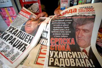 Έφεση κατά της έκδοσης στη Χάγη καταθέτει ο συνήγορος του Κάρατζιτς