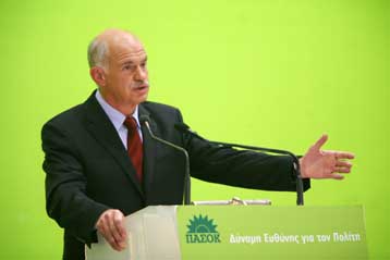 Οικονομία και διαφθορά ψηλά στην πολιτική ατζέντα του ΠΑΣΟΚ