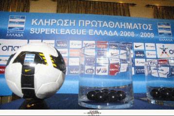 Αλλαγές στα πλέι-οφ αποφάσισε η Σούπερ Λίγκα, στις 31 Αυγούστου το ντέρμπι