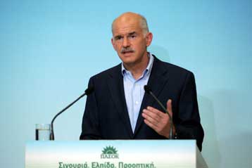 Αμεση χορήγηση επιδόματος αλληλεγγύης ζήτησε ο πρόεδρος του ΠΑΣΟΚ Γ.Παπανδρέου