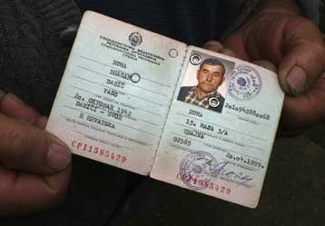 Έληξε η προθεσμία για την έφεση στην έκδοση του Ράντοβαν Κάρατζιτς