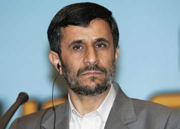 Την επέκταση του πυρηνικού του προγράμματος ανακοίνωσε το Ιράν