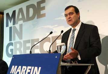 Το 49,99% της κροατικής τουριστκής εταιρείας Sunce Koncen εξαγόρασε η MIG