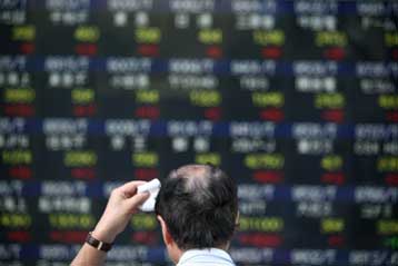 Σε αρνητικό έδαφος τα ευρωπαϊκά χρηματιστήρια την Τρίτη