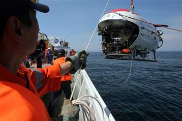 Στο βυθό της βαθύτερης λίμνης καταδύθηκαν Ρώσοι ερευνητές