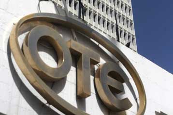 Για συστηματική δυσφήμηση και προσπάθεια αποδόμησής του κατηγορεί την ΕΕΤΤ ο ΟΤΕ