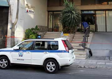 Νέα τρομοκρατική ομάδα «βλέπουν» οι Αρχές πίσω από την επίθεση στον Ν.Κόσμο