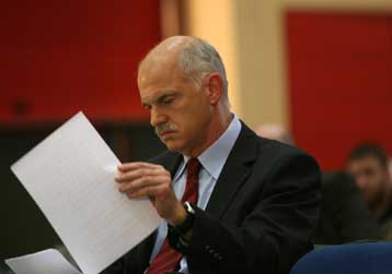 Διαδικασία-εξπρές στο ΠΑΣΟΚ για την εκλογή γραμματέα της Νεολαίας