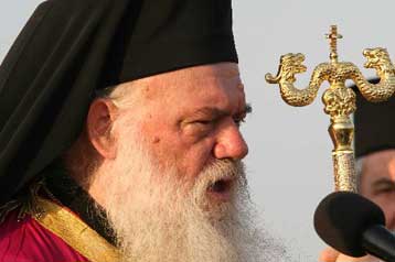 Στο μικροσκόπιο της Διαρκούς Ιεράς Συνόδου η ΜΚΟ «Αλληλεγγύη»