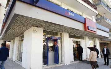 Στα 435 εκατ. ευρώ τα καθαρά κέρδη της Eurobank το α εξάμηνο, αυξημένα κατά 7%